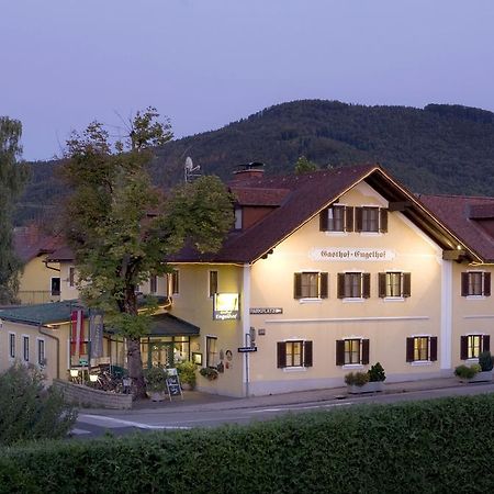 Gasthof Engelhof Гмунден Экстерьер фото